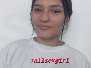 Tallsexgirl