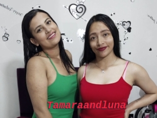 Tamaraandluna