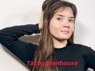 Tategreenhouse