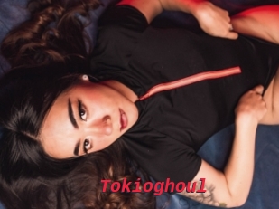 Tokioghoul