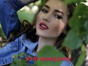 urdreamsginny Sexe Vision