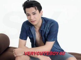 VERYCUTEBOY4U