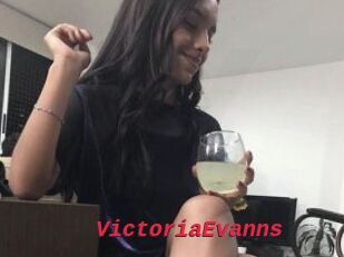 VictoriaEvanns