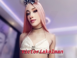 Victoriakolman