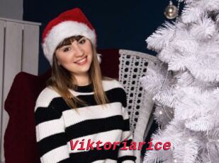 Viktoriarice