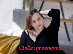 Violetgreeneyes