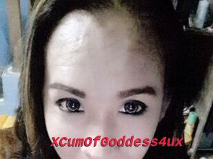 XCumOfGoddess4ux