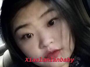 Xiaolanlanbaby