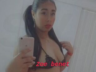 Zoe_benet